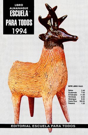 Escuela Para Todos 1994